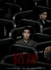 双性总裁羞涩坐莲h